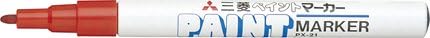 Red Dot Witness Marker – Fine Tip Paint Pen (White, Red, Blue) – For Optic Mounting & Zero Retention Checks - Image 3