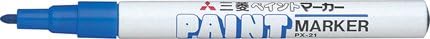 Red Dot Witness Marker – Fine Tip Paint Pen (White, Red, Blue) – For Optic Mounting & Zero Retention Checks - Image 4